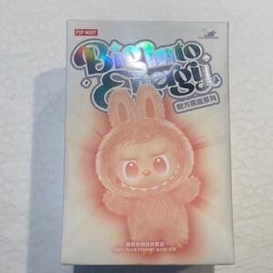 Pop Mart Bigmo Energy Vinyl Plush Pendant Blind Box